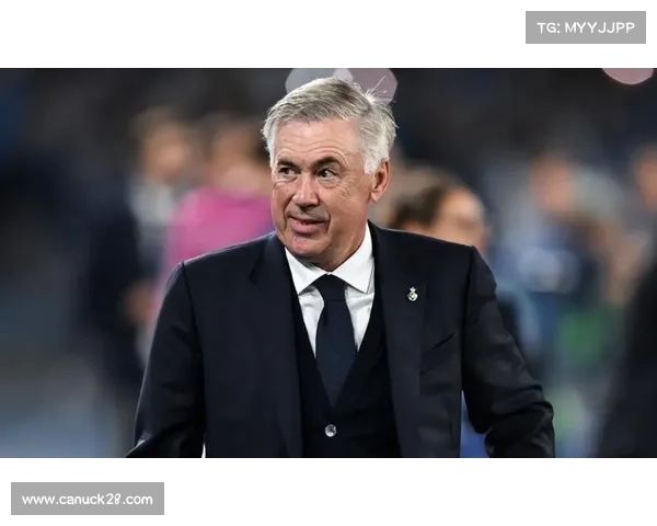 皇马稳扎稳打紧追巴萨，安切洛蒂功利哲学奏效